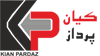 کیان پرداز